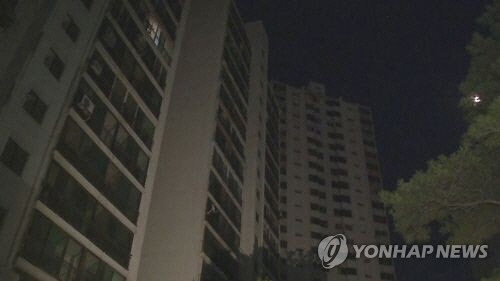 아파트 정전. 연합뉴스